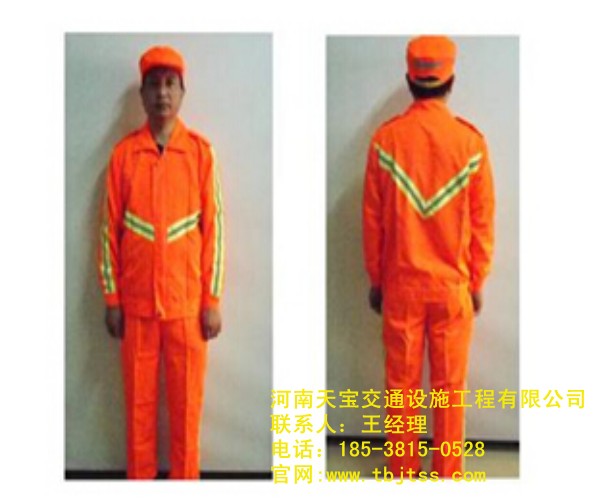 反光衣服廠家|反光服裝批發(fā)廠